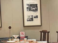 -唐山宴百姓府邸院落中餐