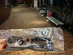 -博纳国际影城(乐和城店)