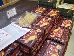 -钜记手信(兴华楼店)