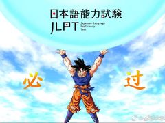 -欧亚外语•小语种•雅思托福PTE(汉口校区)