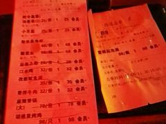-胡桃里音乐酒馆(星湖北一里店)