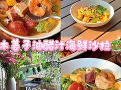 -Bistro 63 创意融合料理(广粤天地店)