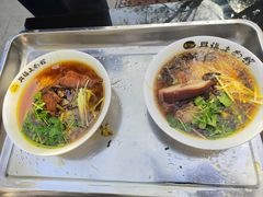 -兴福老面馆(寺路街店)