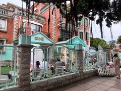 -苏小糖(鼓浪屿三丘田花园店)