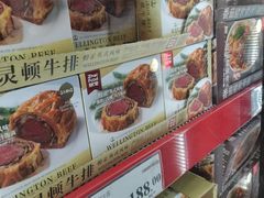-山姆会员商店(邻瑞广场店)