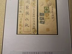 -香满楼(清水河路店)