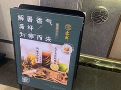 -雾鲜(KKMALL店)