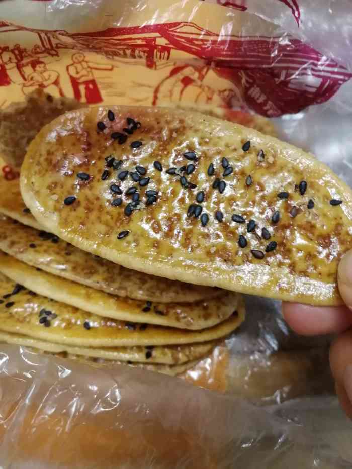 徐家铺子(大通路店)-"糕点味道不错,也是老店,以前有团购,现在.