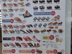 -滨寿司(新街口中央商场店)