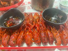 -虎虎龙虾大排档(双井店)