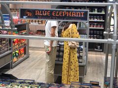 -王权免税店(普吉市区店)