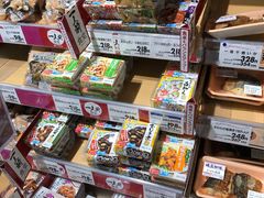 -永旺(大阪巨蛋城店)