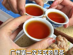 -名点一号·精致茶点·手工制作(宝华店)