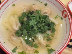 -吉祥馄饨(牡丹园店)