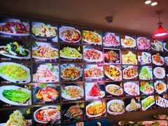 -添福来墨鱼饺子 · 海鲜东北菜(大连星海·黄浦路店)