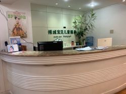 点击看大图 -倾城宝贝儿童摄影(广州天河店)
