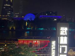 -运河游船(武林门码头)