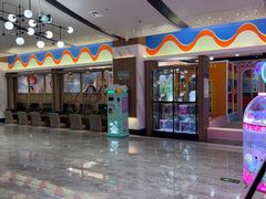 -青水瓦台汤泉(未央店)