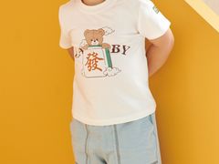 -泉州丰泽新华都百货(丰泽广场店)