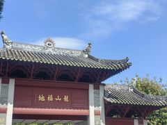 -国恩寺