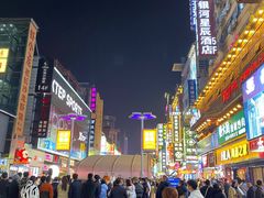 -五娭毑臭豆腐(黄兴南路店)