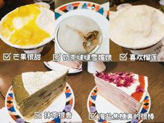 -糖纸甜品(印象城店)