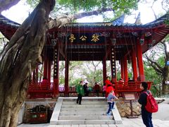 -乌山风景区