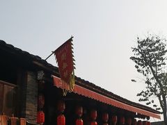 -周血旺老店