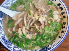 -老三羊汤【北兴隆街店】