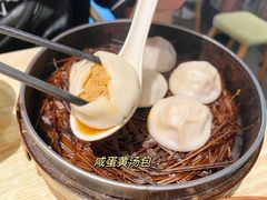 -鸡鸣汤包(复地活力广场店)