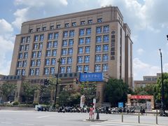 -中建幸福空间