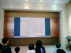 -解放阁