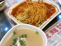 -岐城面馆(黄岐店)