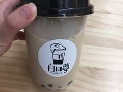 -白日梦奶茶
