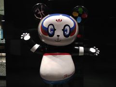 -兰州步行街希尔顿欢朋酒店