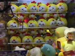 -反斗乐园(领展中心城店)