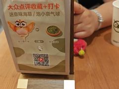 -池奈·咖喱蛋包饭(熙地港店)