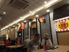 -永和大王(共和新路店)