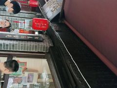 -荣阳楼(山塘街店)