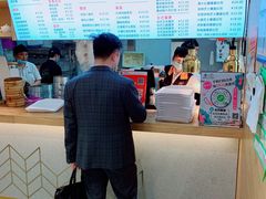 -早安山丘·豆浆油条(小木桥路店)