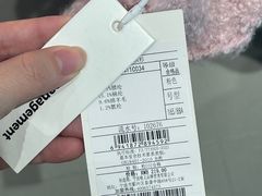 -万达广场(无锡滨湖店)