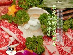 -明洞阿姨·韩式酱蟹烤肉·创意料理(三元桥店)