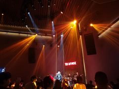 -TZ House音乐现场(来福士中心店)