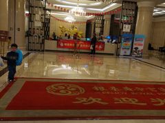 -郑州银基黄帝宫御温泉