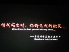 -美嘉欢乐影城(万象城店)