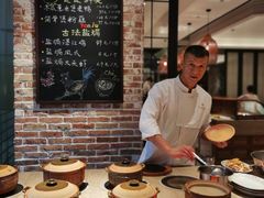 -金海华·四季时堂·第一食堂(现代传媒广场店)