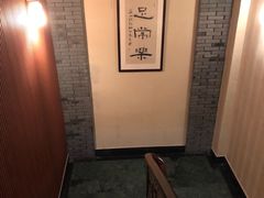 -大瀚养生SPA足道会馆(延长路店)