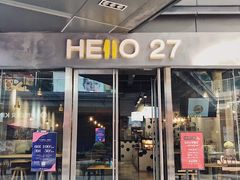 -HELLO 27 意面·沙拉·帕尼尼