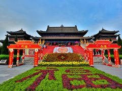 -大槐树寻根祭祖园