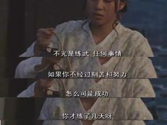 -庐州太太(CBD店)